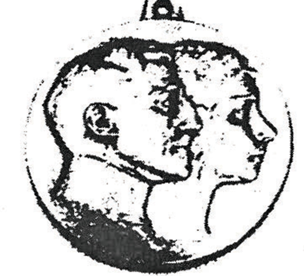 Medaljon sa likom Aleksandra i Marije