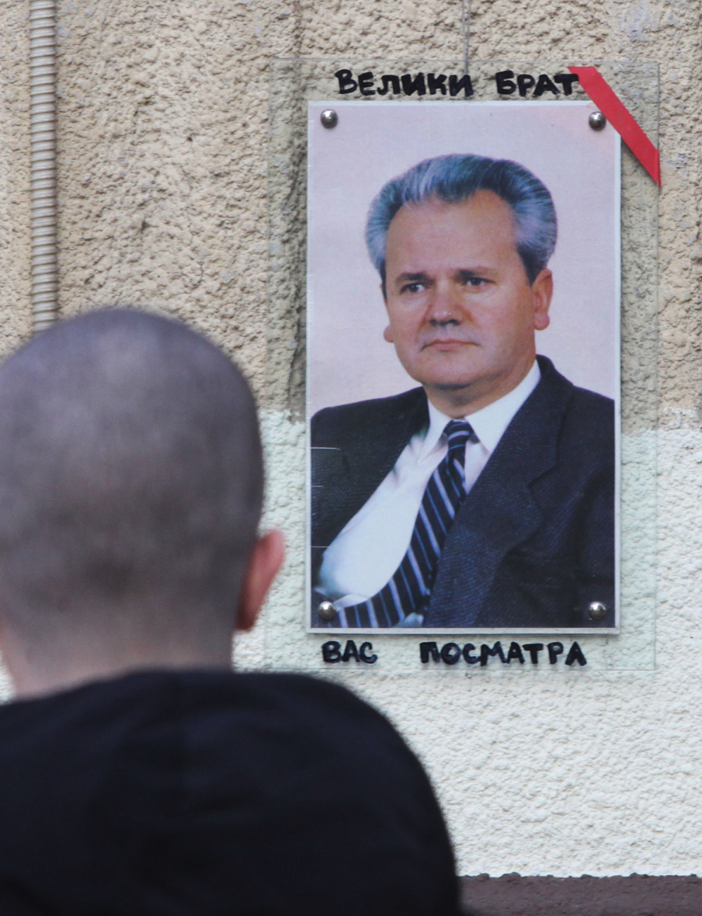 Slobodan Milošević među Novosađanima