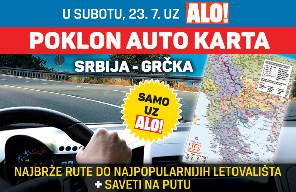 najnovija auto karta srbije Poklanjamo auto kartu Srbija   Grčka!   alo.rs najnovija auto karta srbije