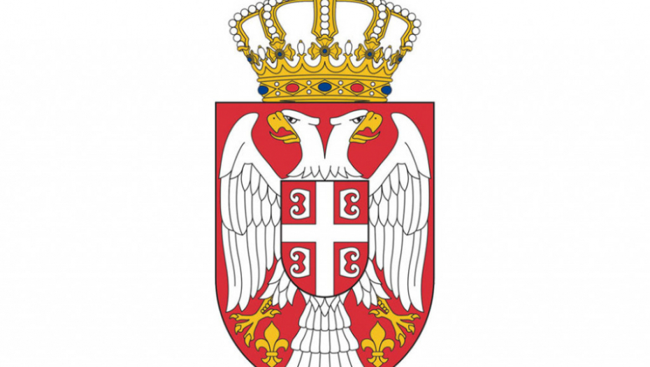 Mali grb Republike Srbije