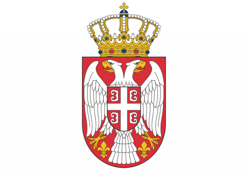 Mali grb Republike Srbije