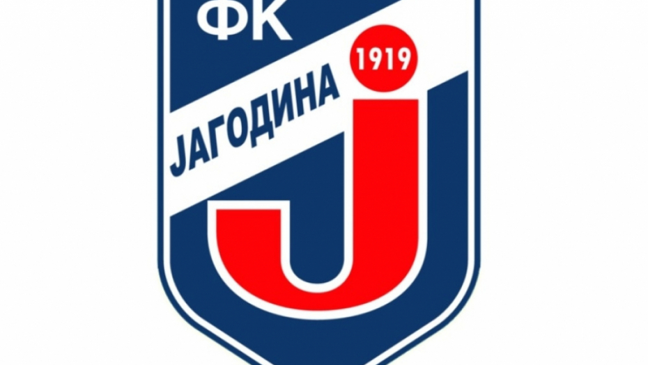FK Jagodina Grb Logo