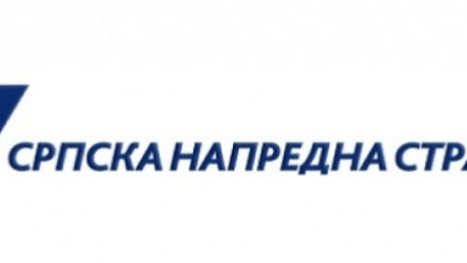 Srpska napredna stranka SNS Logo