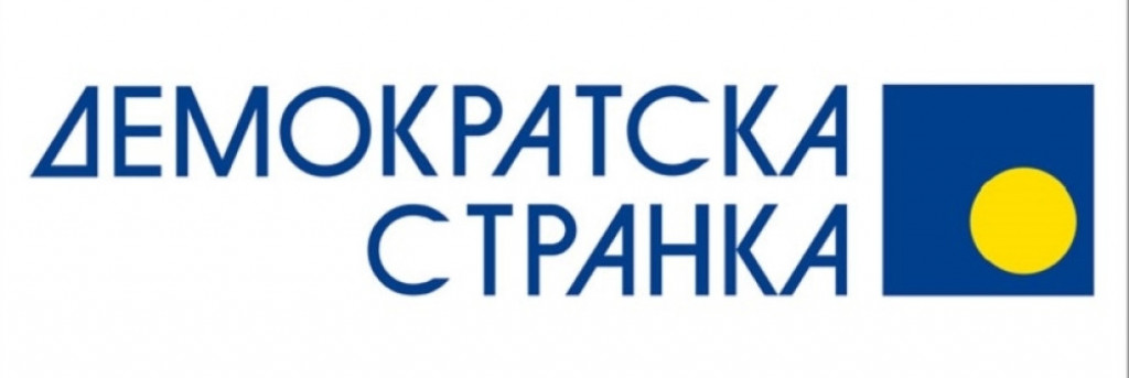 Demokratsla stranka Logo