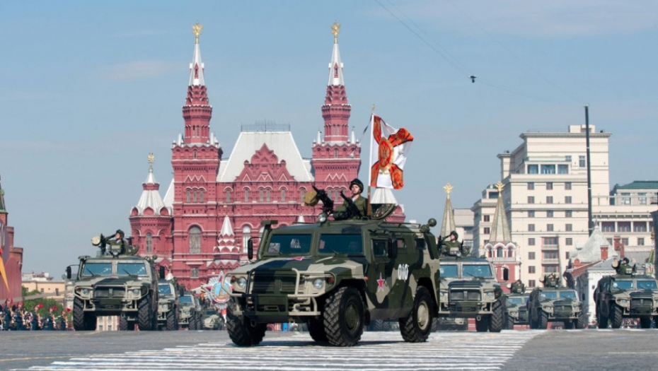 Moskva Vojna parada