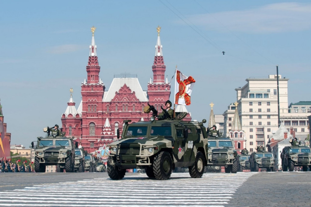 Moskva Vojna parada