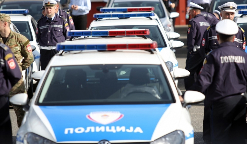 Republika Srpska Policija Republike Srpske