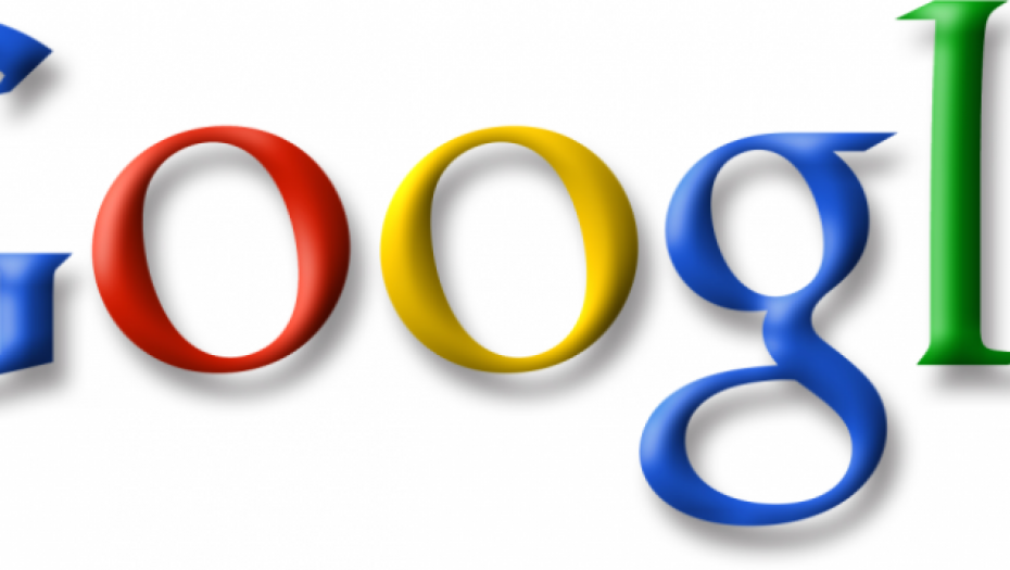 Gugl Logo