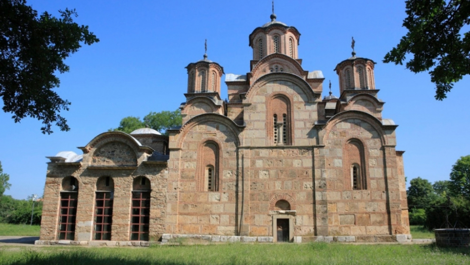Manastir Gračanica