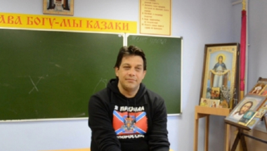 Radomir Počuča
