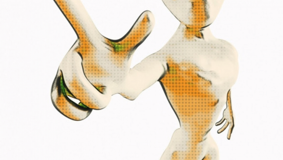 Vanzemaljac Vanzemaljci