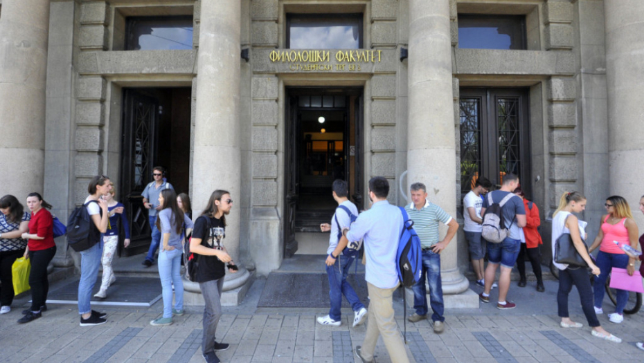 Studenti Filološki fakultet Upis
