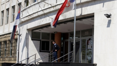 Specijalni sud Ustanička