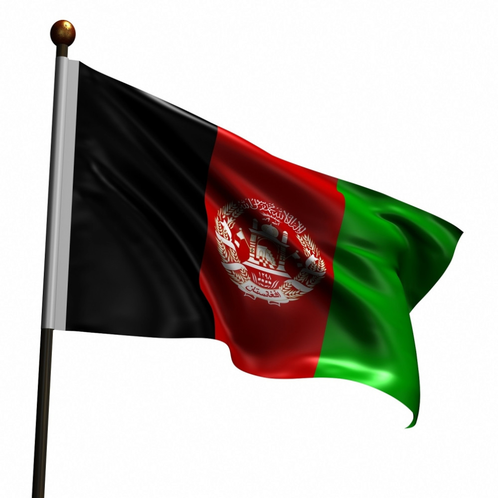 Avganistan Zastava Avganistana