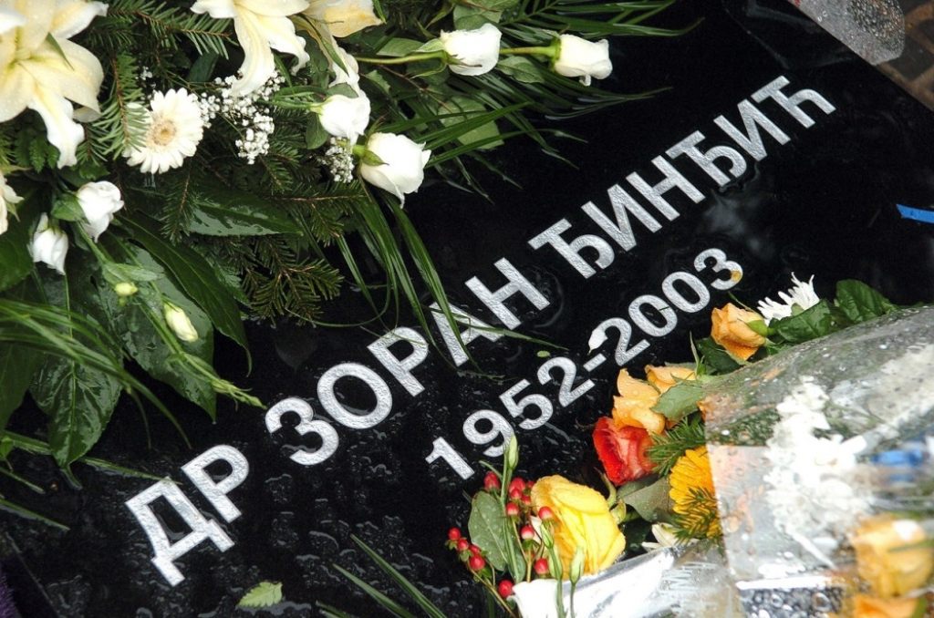 Zoran Đinđić Grob Zorana Đinđića