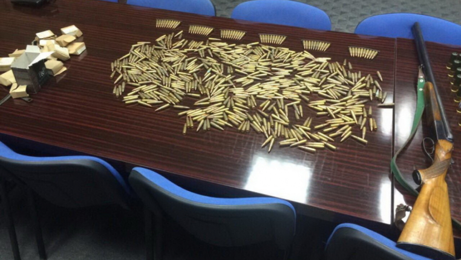 vatreno oružje municija puške pištolji