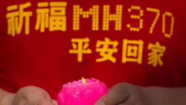 Malezija Erlajns MH370