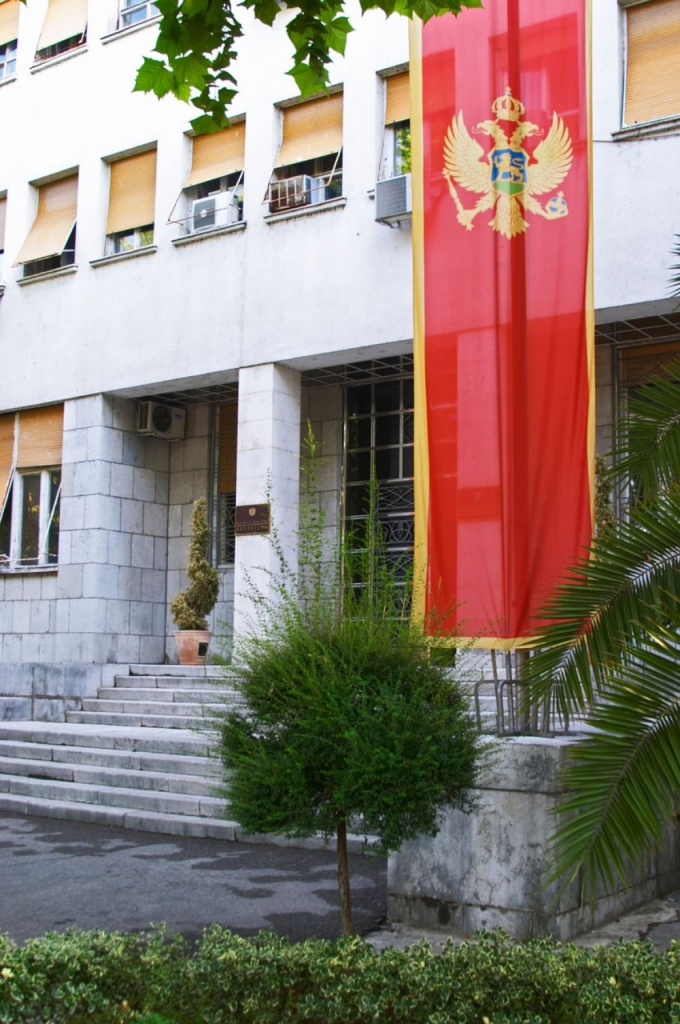 Skupština Crne Gore, Podgorica