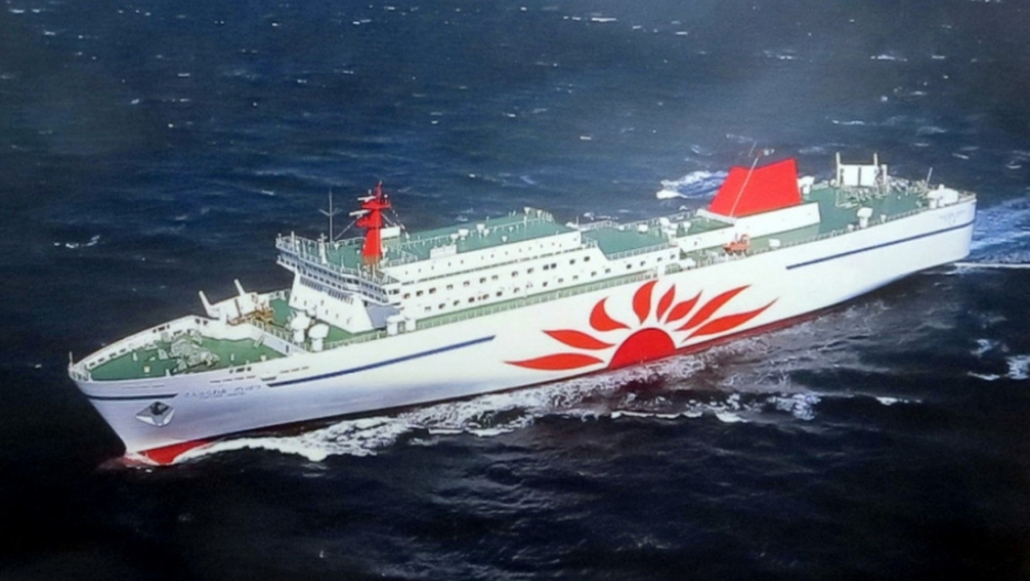 Trajekt "Sanflauer dajsecu"