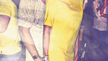 Našla  novog Matiju