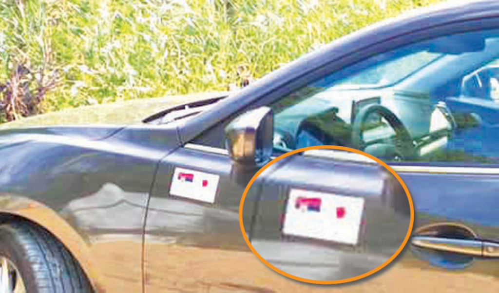 „Mazda“ sa upečatljivom oznakom Vlade na Adi Bojani