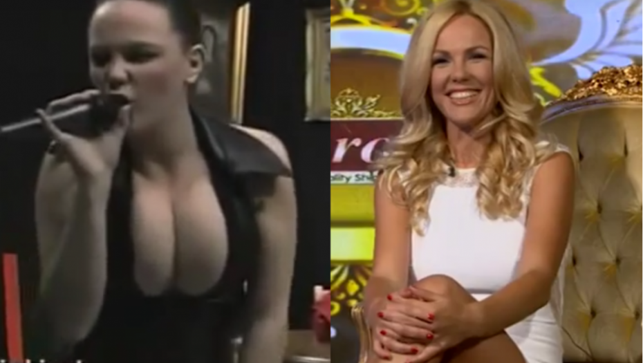 Slađa Petrušić nekad i sad