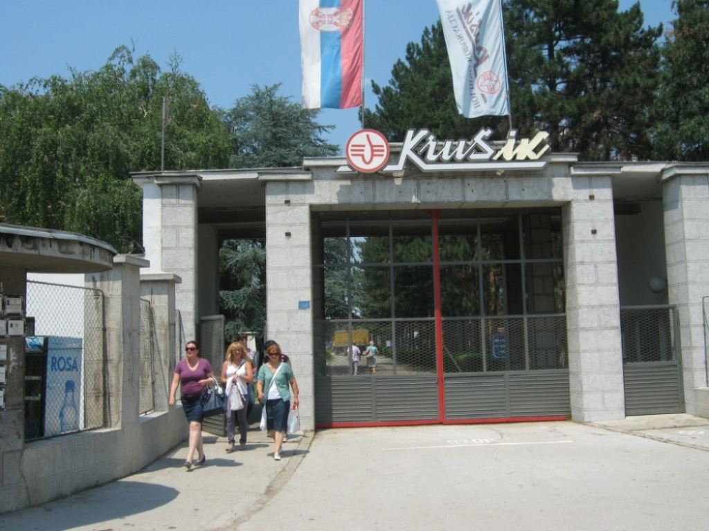 Fabrika Krušik Valjevo Namenska industrija