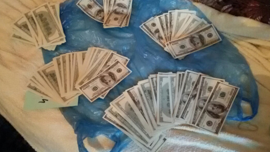 Falsifikovani dolari