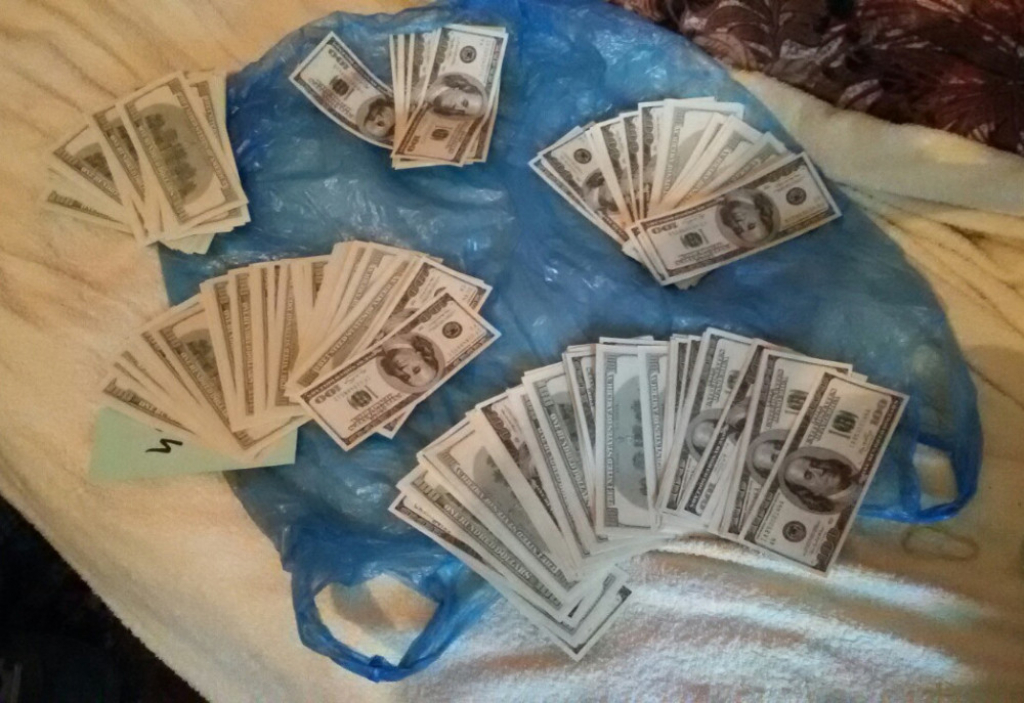 Falsifikovani dolari