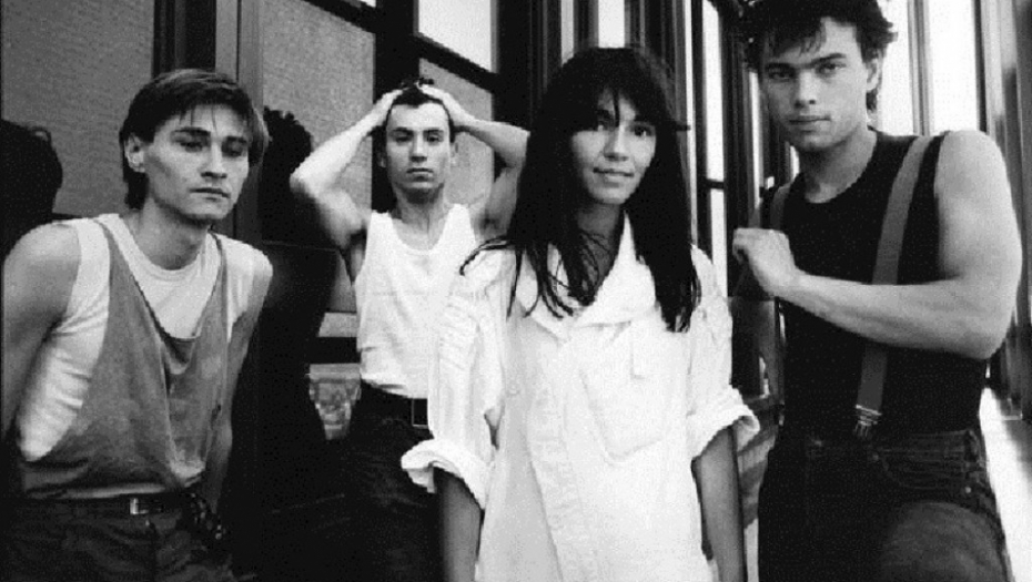 Bend "Ekatarina velika" na okupu