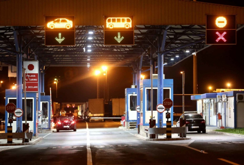 Granični prelaz Batrovci