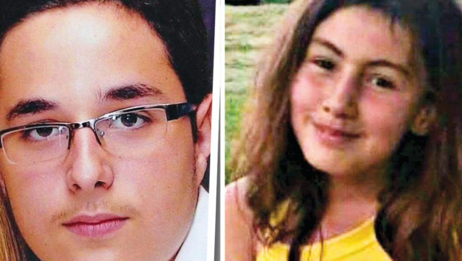 Zajedno nestali:  Anđela Stojnev  i Momčilo Petković