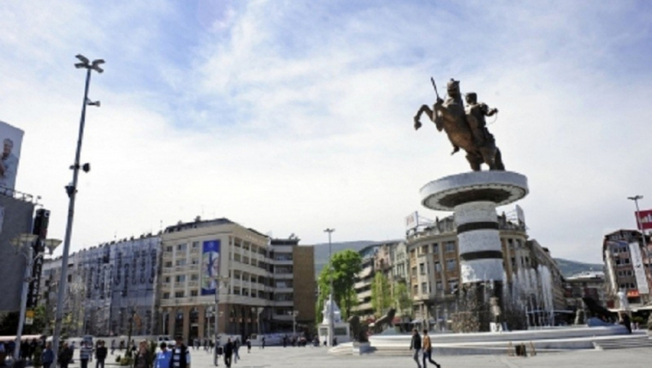 Skoplje  Makedonija