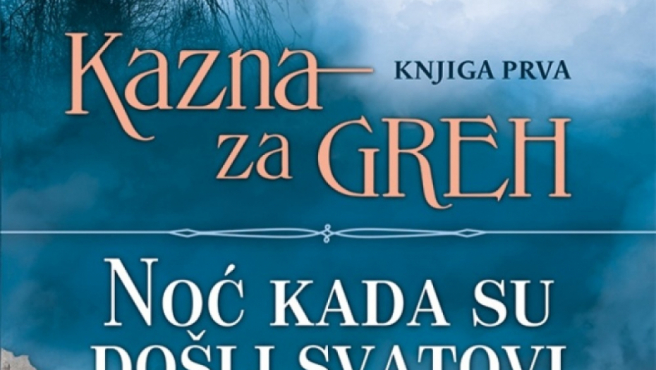 Jelena Bačić Alimpić