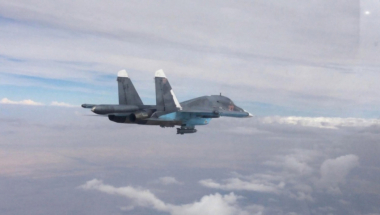 Suhoj 34 Ruska Vojska avijacija Ruski vojni avion