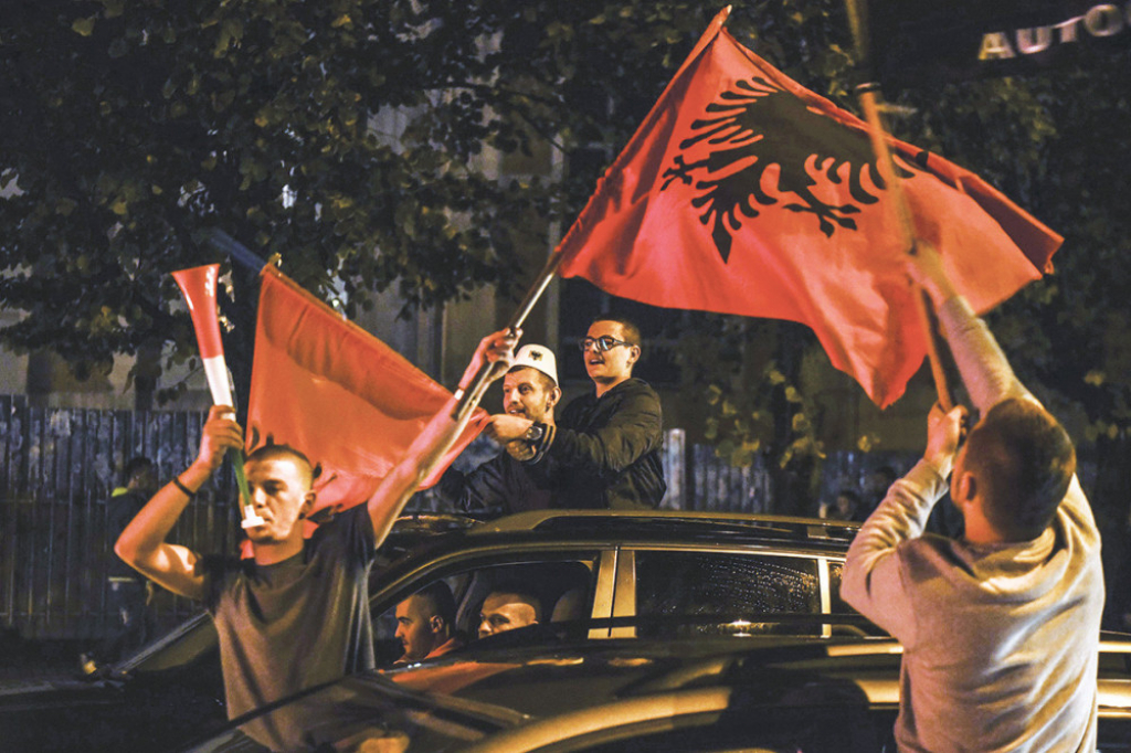 Albanski navijači