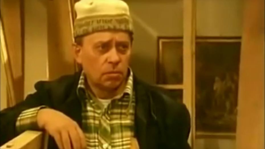 Miodrag Petrović Čkalja