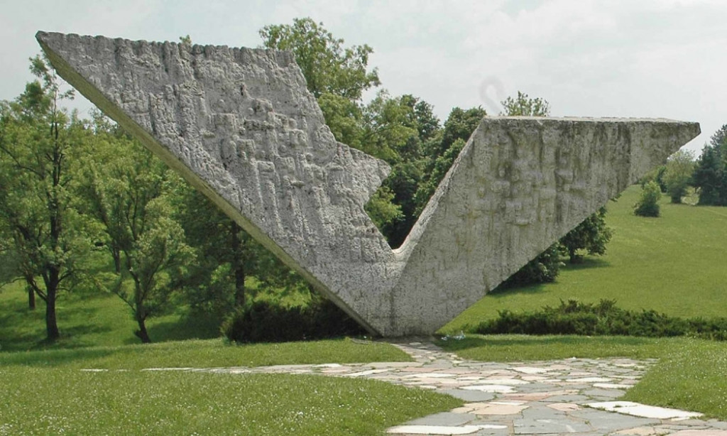 Memorijalni park u &Scaron;umaricama