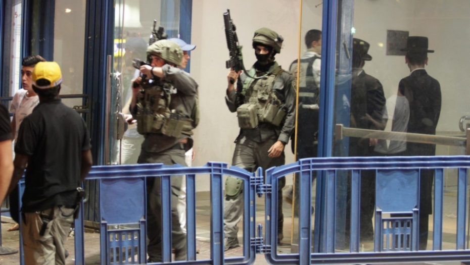 Izraelske specijalne snage