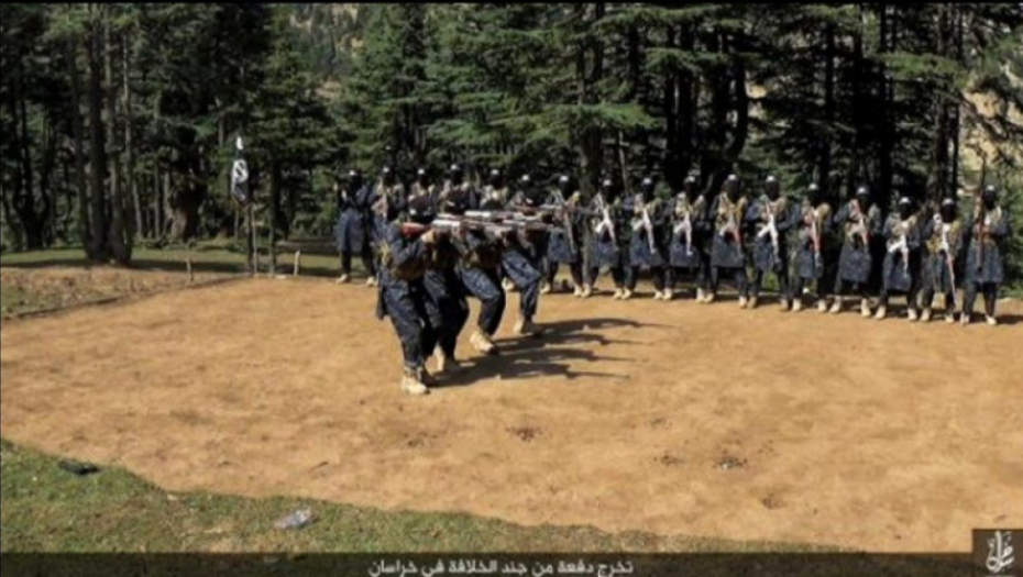 Kamp ISIS u Avganistanu