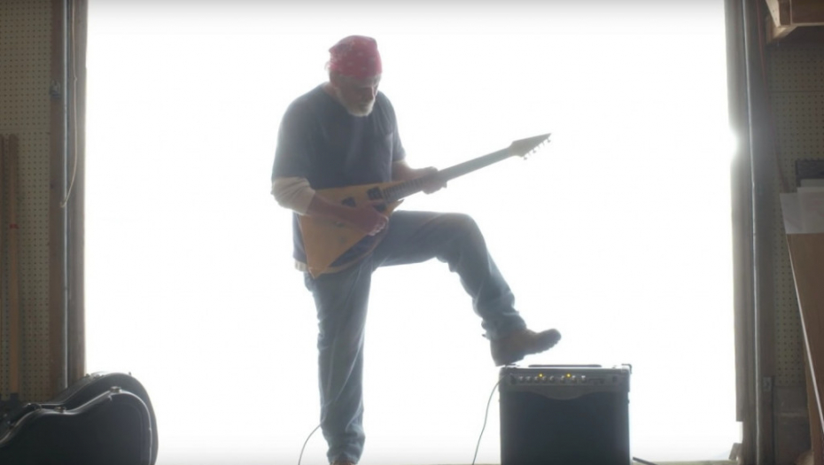 Gitara napravljena od tortilje