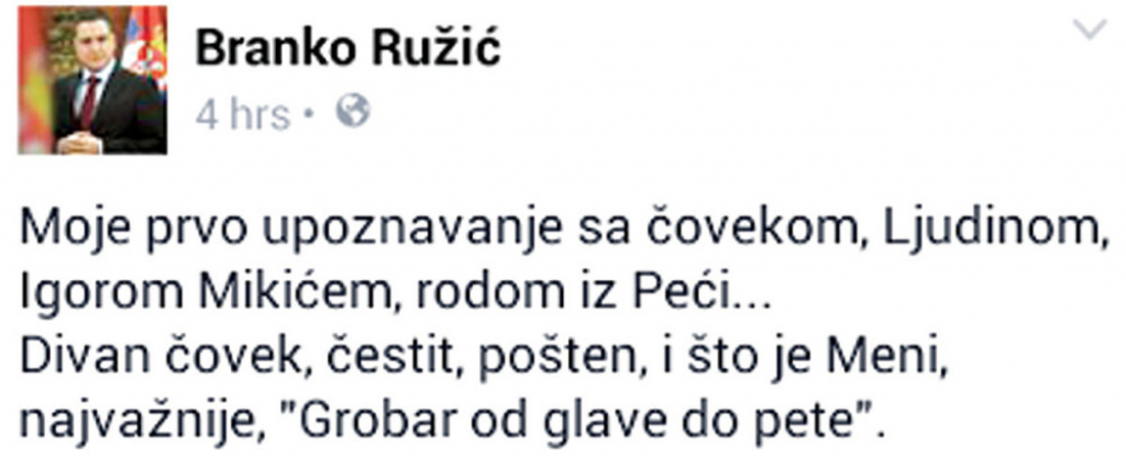 Hvalospev  za huligana