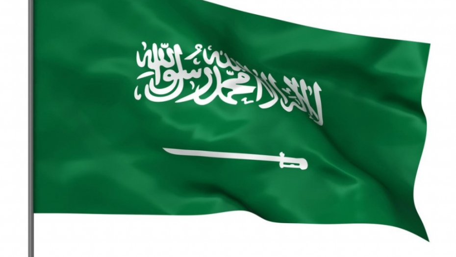 Saudijska Arabija Zastava Saudijske Arabije