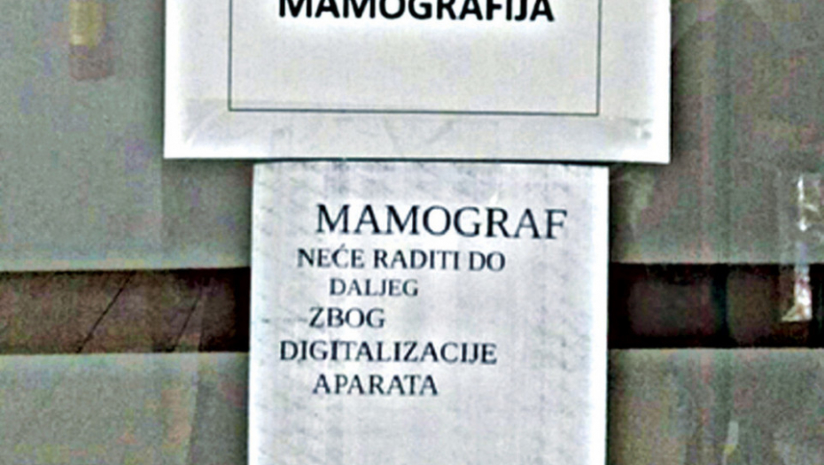 Dom zdravlja „Kaluđerica“