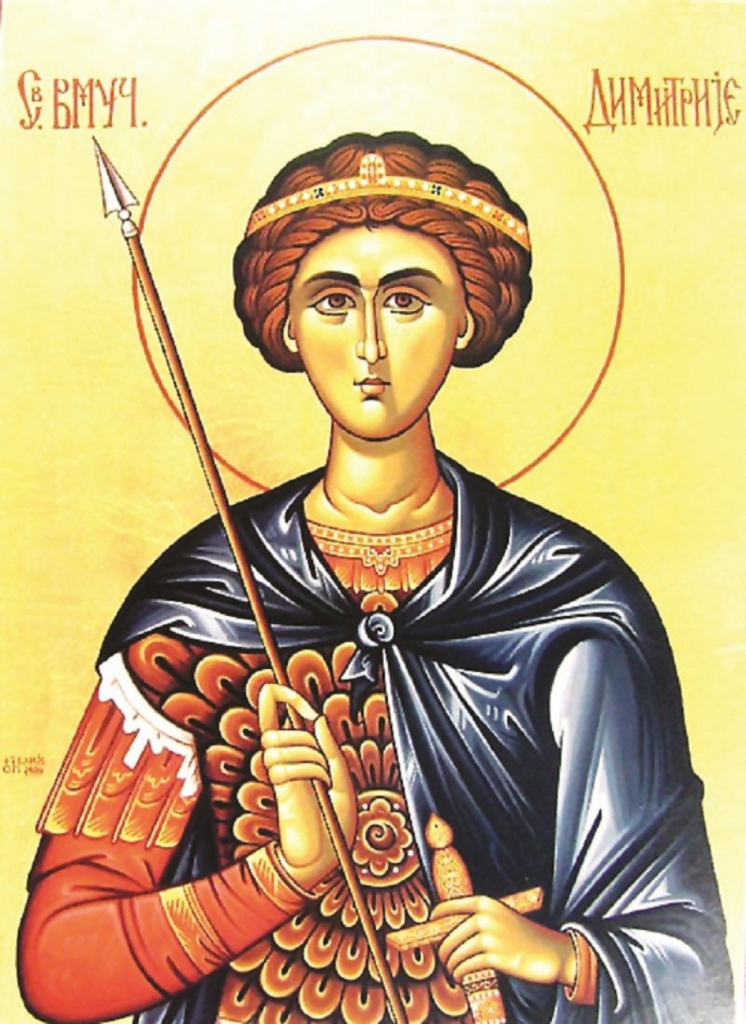 Sveti velikomučenik Dimitrije