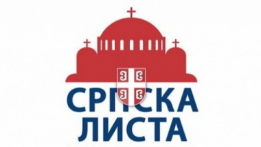 Srpska lista