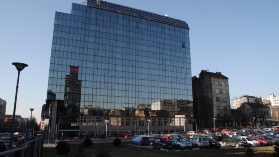 Narodna banka Srbije