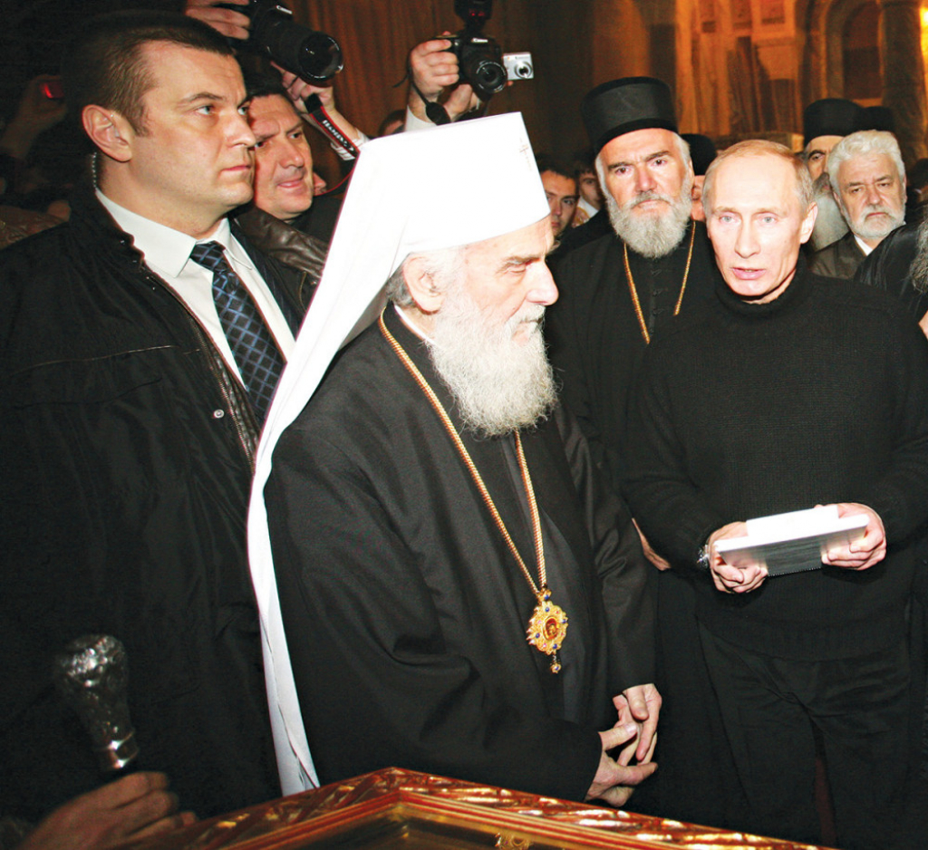 Patrijarh Irinej i  Vladimir Putin