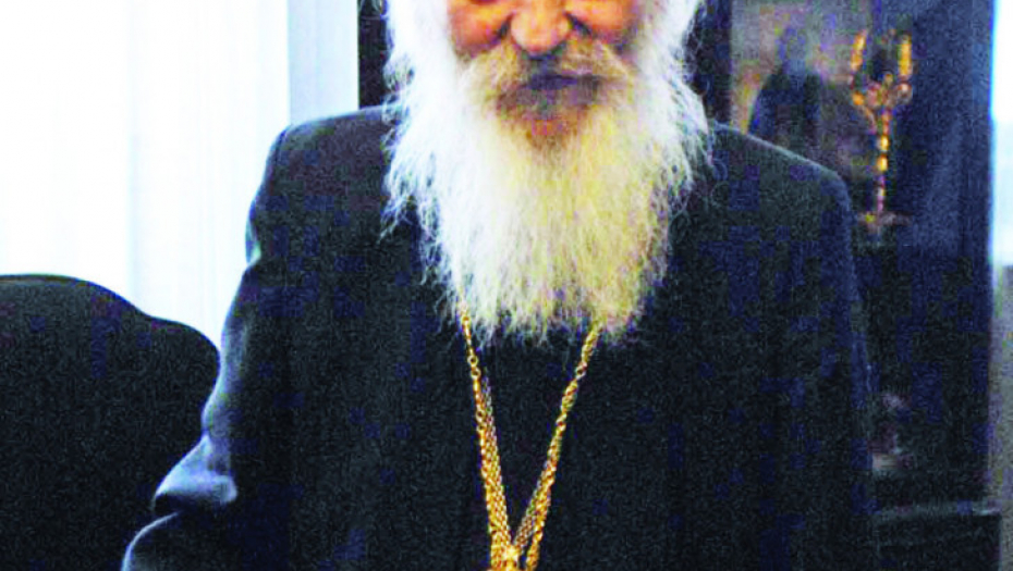 Patrijarh Pavle