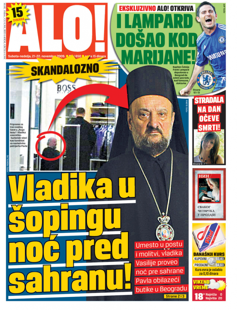 Naslovna strana “Alo!” 21. novembra 2009. 